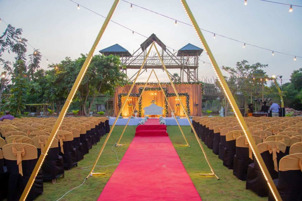 Event